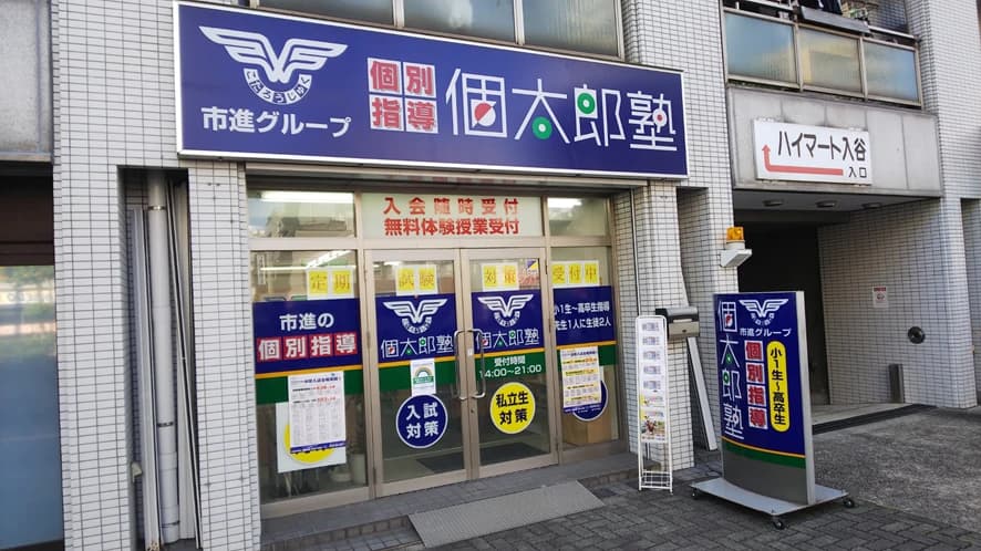 サムネイル画像 4