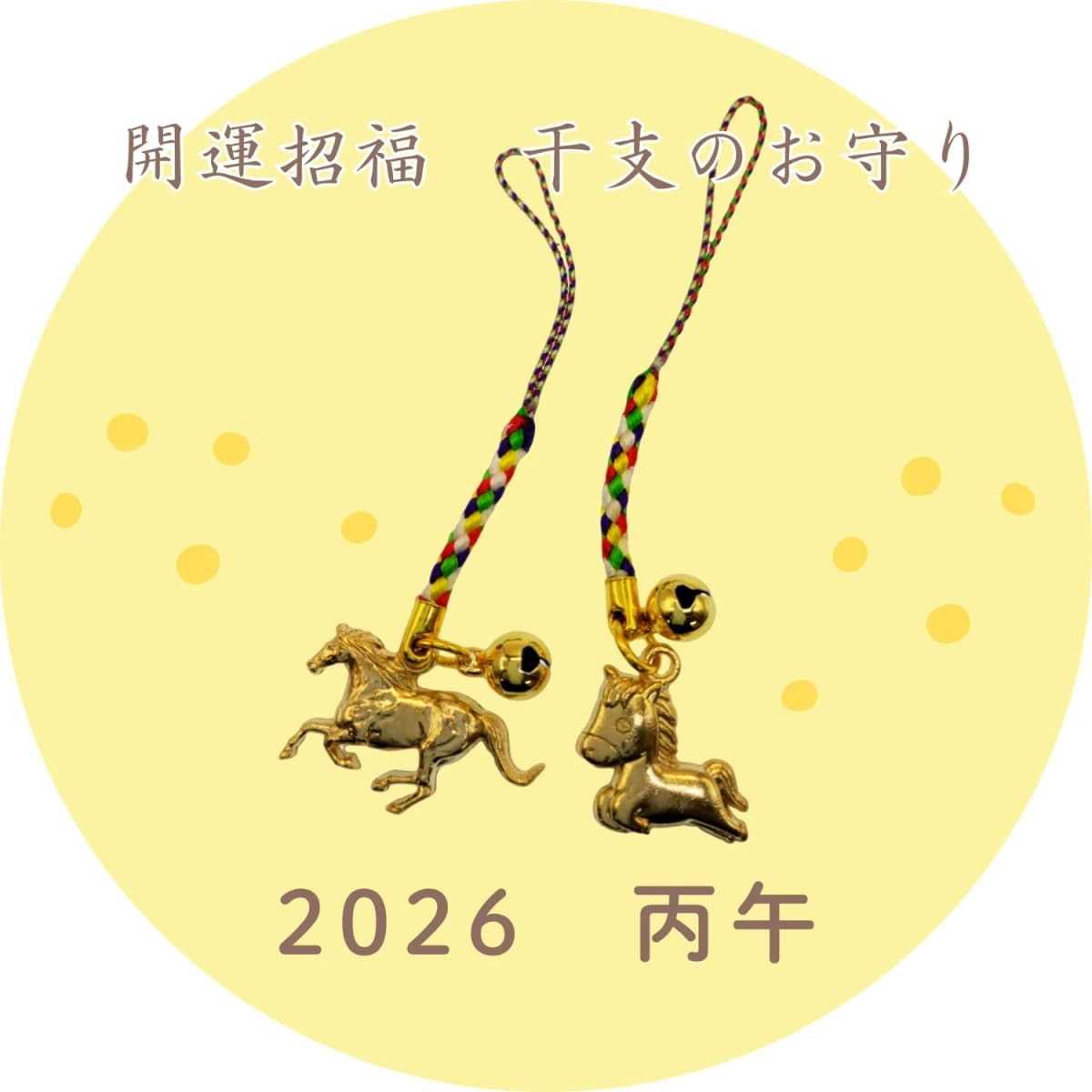 もののしくみ研究室 GOOD TIME/スクール 画像 23