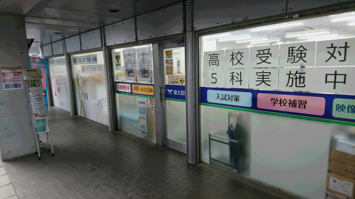 サムネイル画像 3