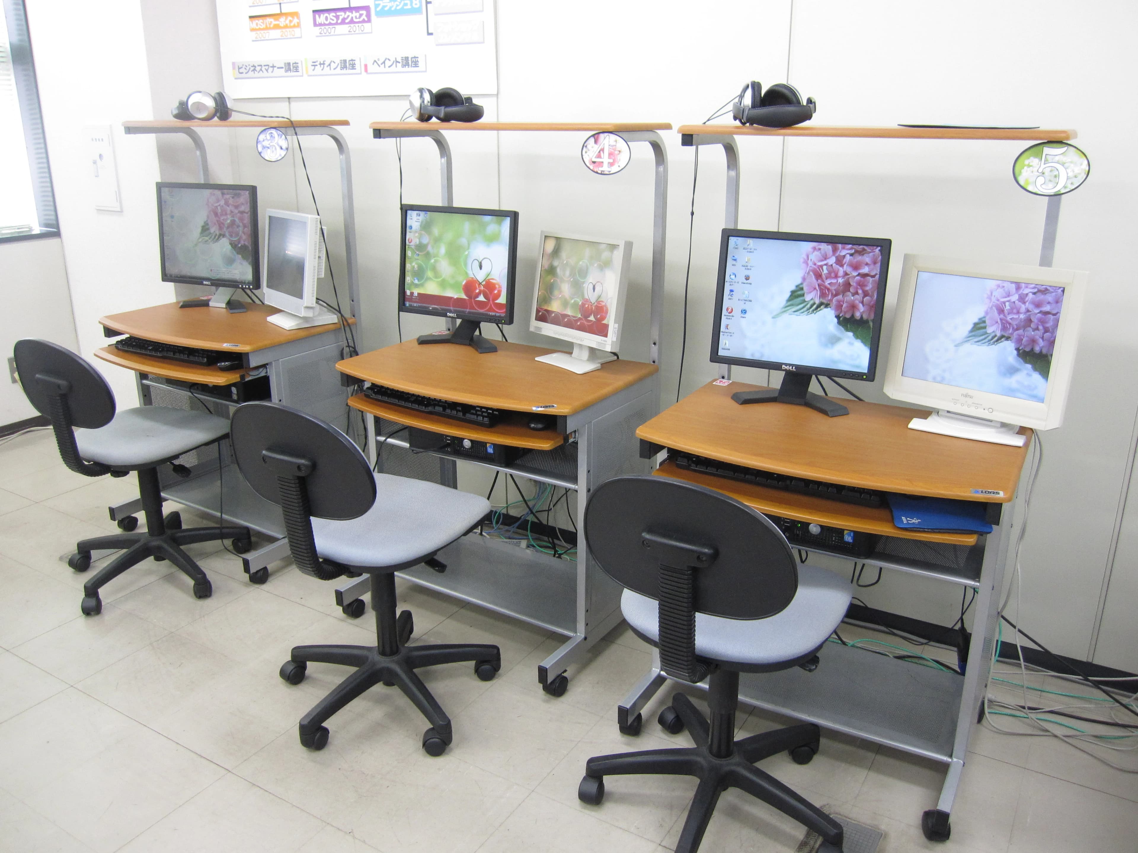 もののしくみ研究室 東京パソコンアカデミー 古淵校のサムネイル画像 4