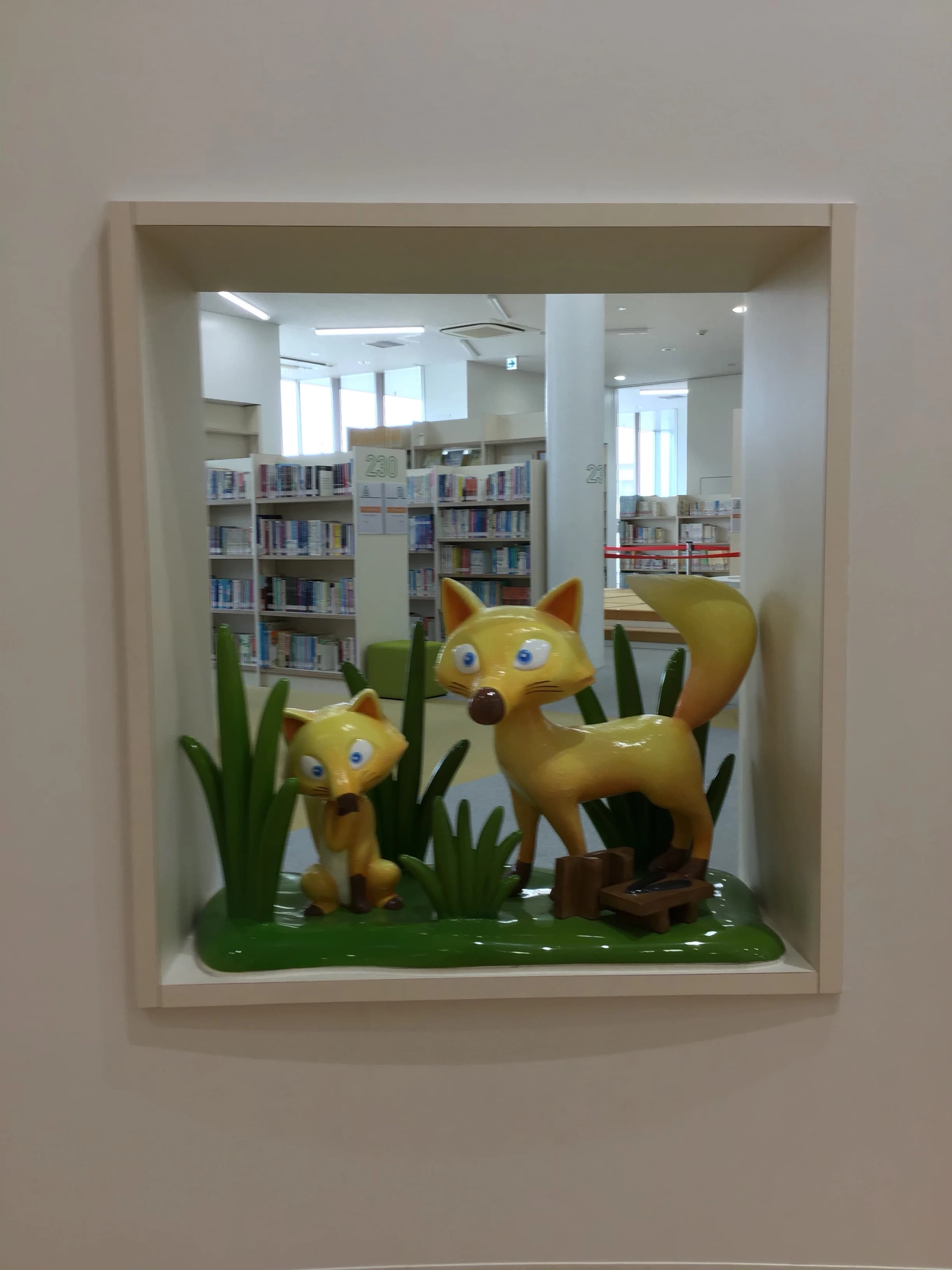 もののしくみ研究室 安城市図書情報館のメイン画像