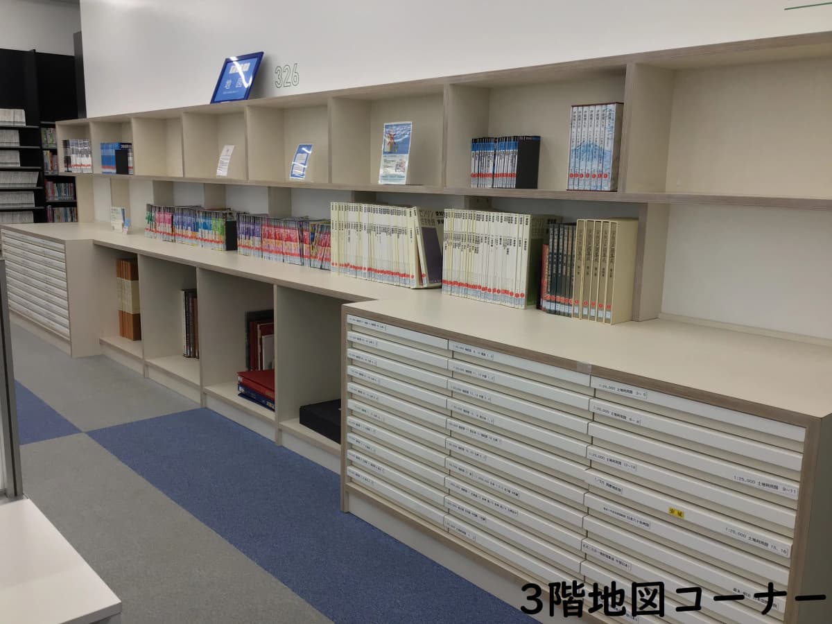 サムネイル画像 5