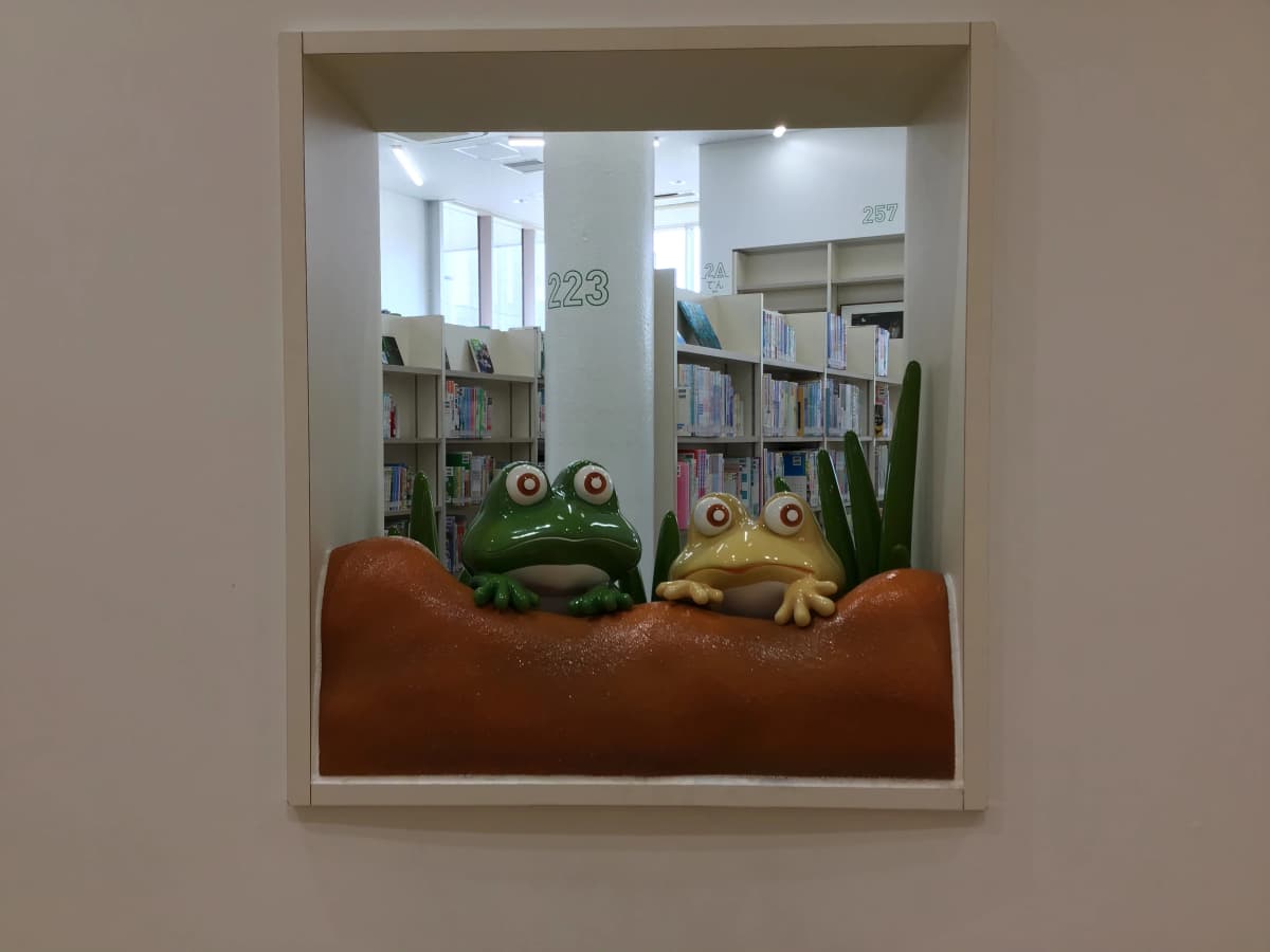 もののしくみ研究室 安城市図書情報館 画像 38