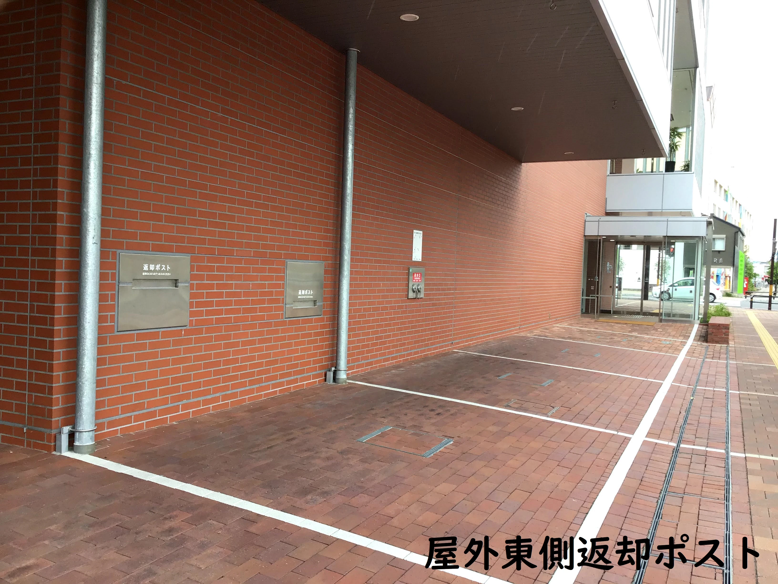 もののしくみ研究室 安城市図書情報館 画像 41