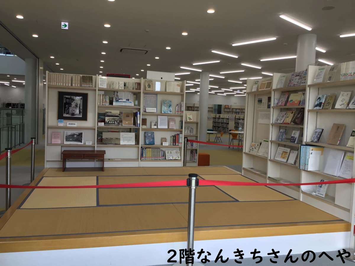 もののしくみ研究室 安城市図書情報館 画像 43