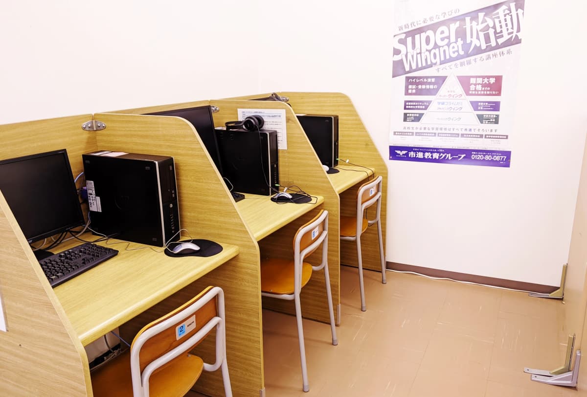 サムネイル画像 3