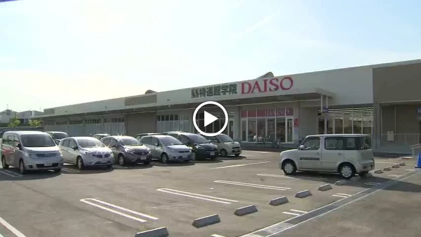 もののしくみ研究室 特進館学院のサムネイル画像 2