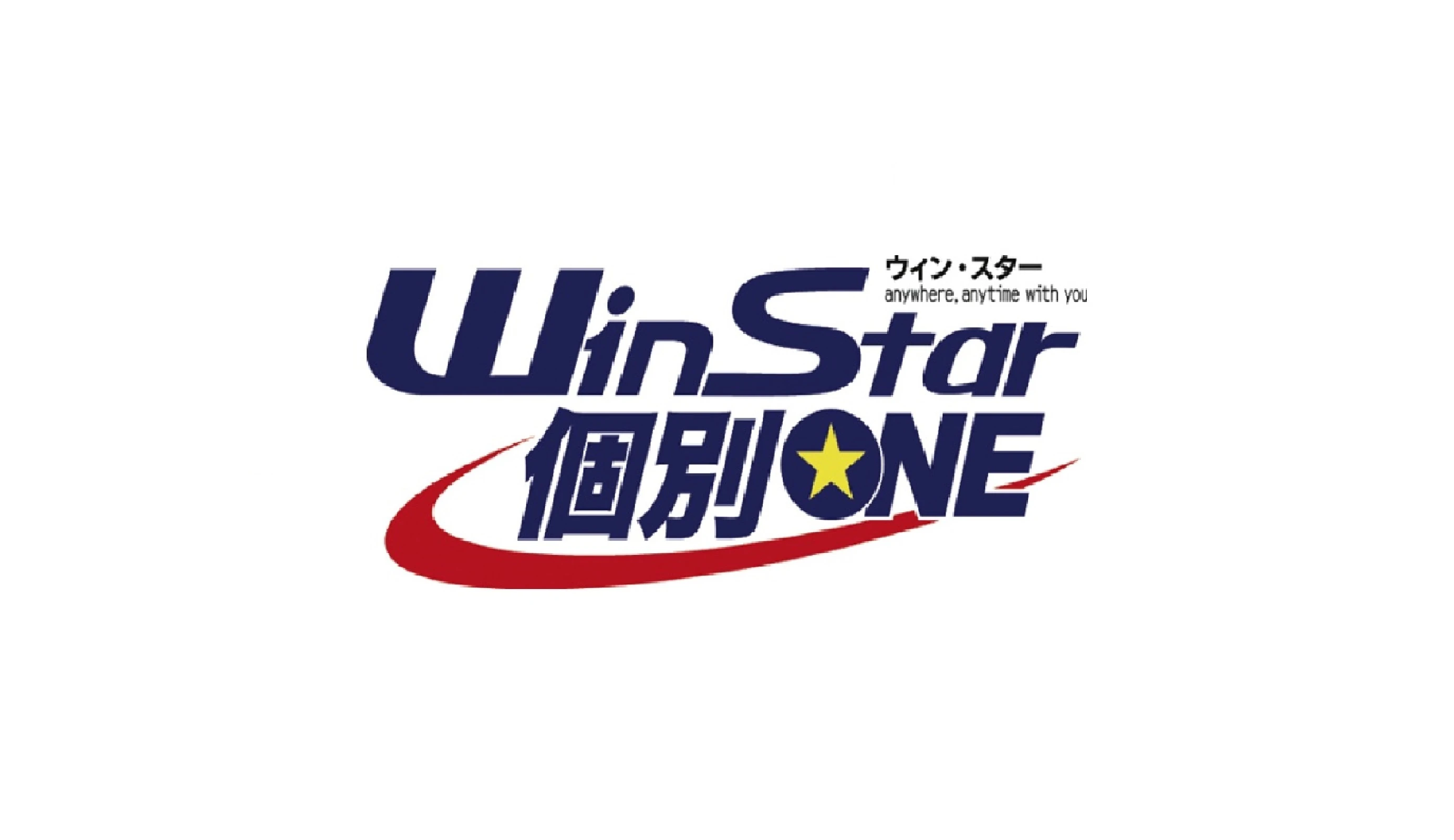もののしくみ研究室 WinStar 個別ONEのサムネイル画像 4