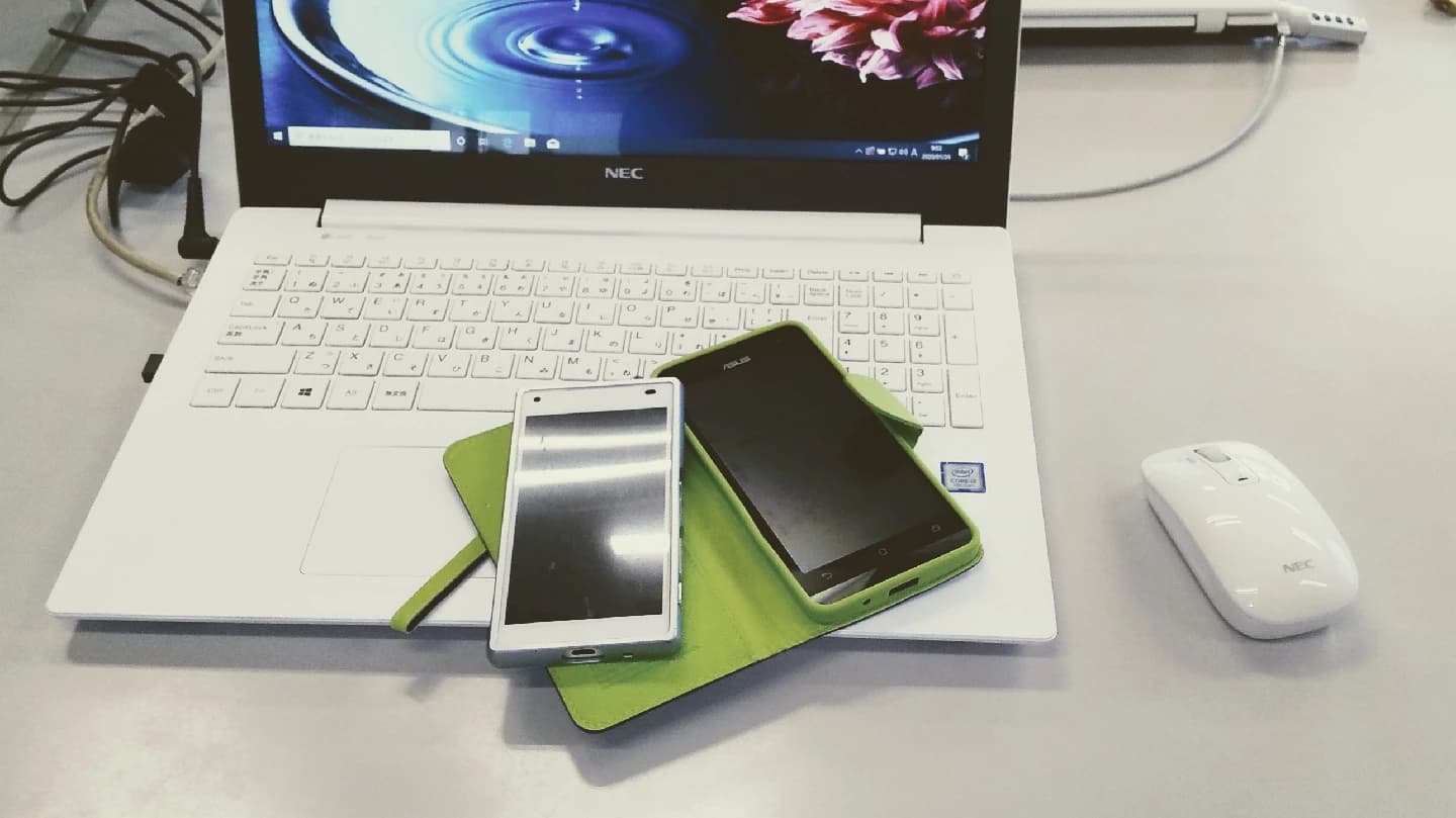 もののしくみ研究室 スマホ・パソコン教室 楽趣味館のサムネイル画像 2