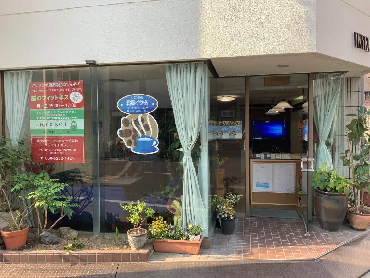 サムネイル画像 4