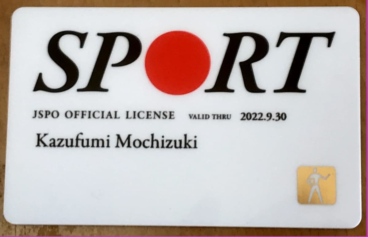 もののしくみ研究室 ライフロングアカデミー 画像 24