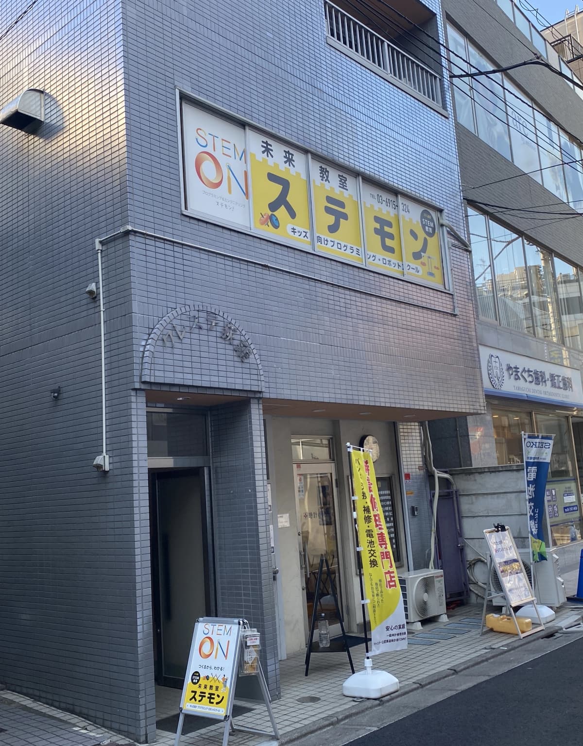 サムネイル画像 6