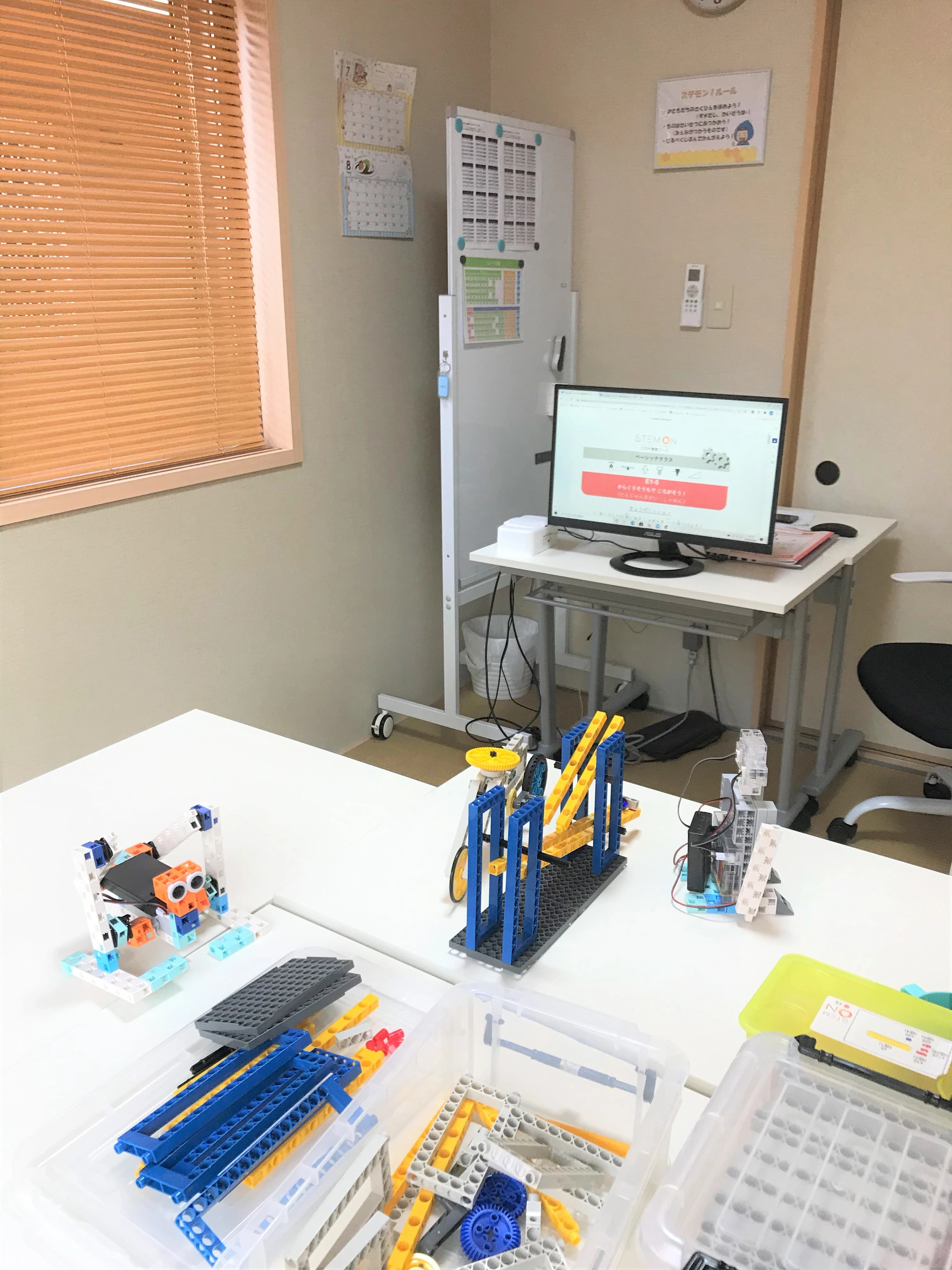 STEMON（ステモン） 稲城校のサムネイル画像 4