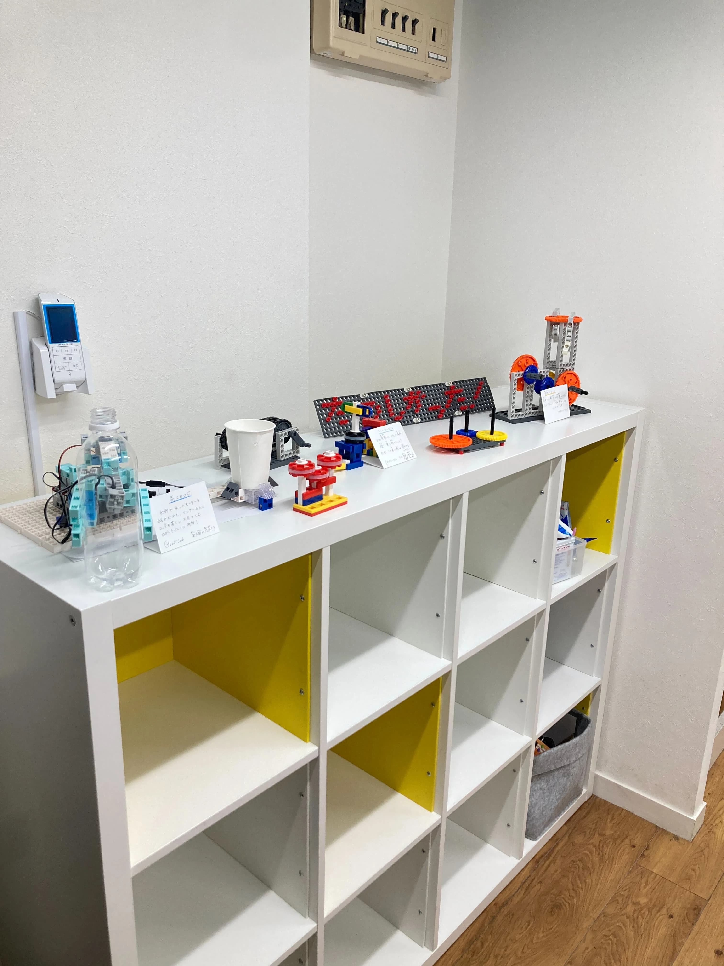 STEMON（ステモン） 大塚校のサムネイル画像 5