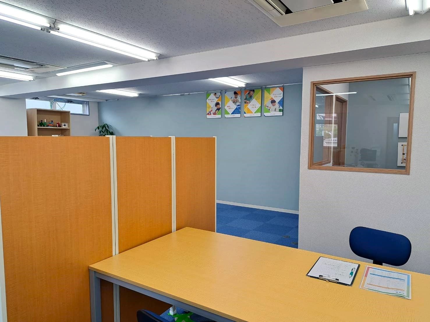 STEMON（ステモン） 大倉山校のサムネイル画像 4