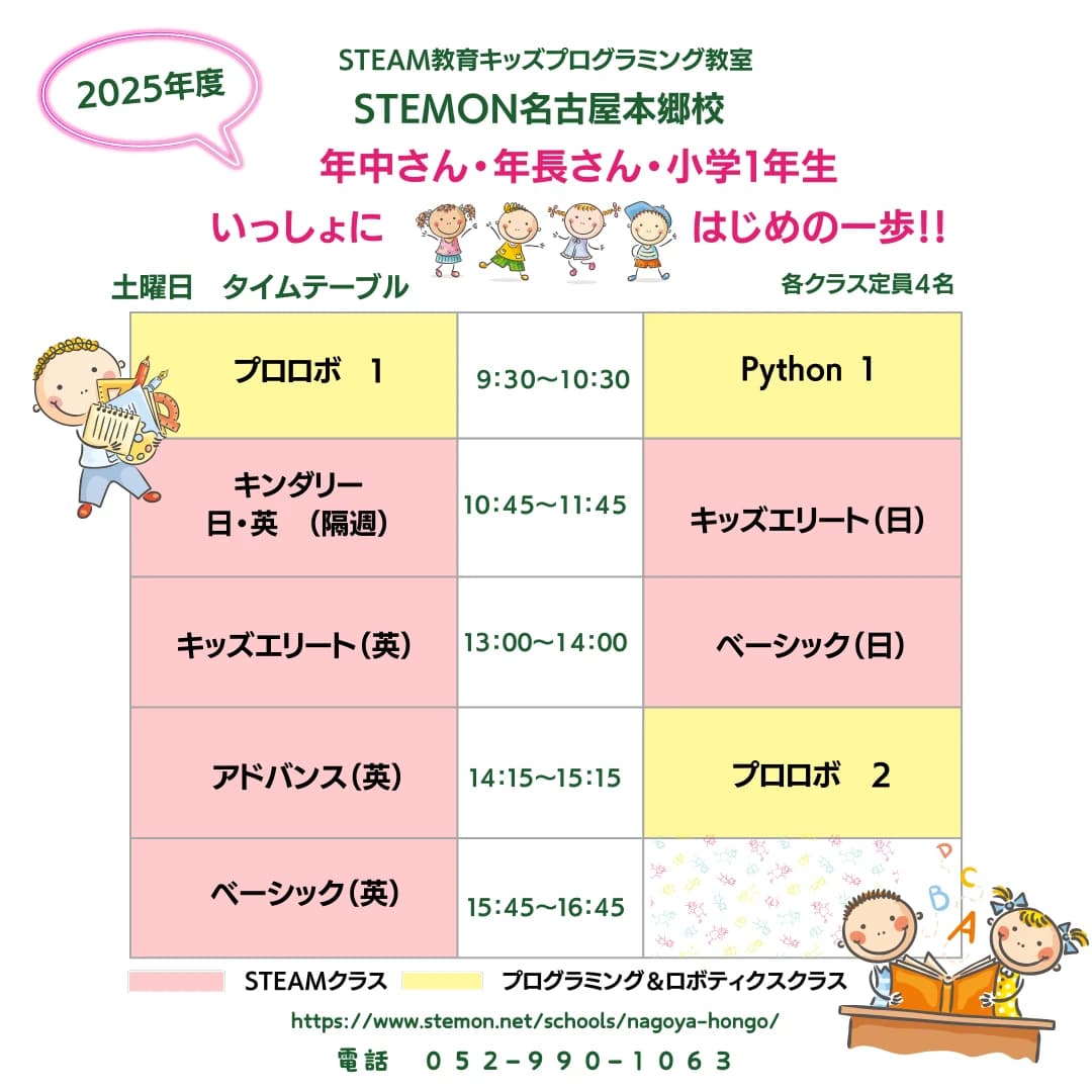 サムネイル画像 5