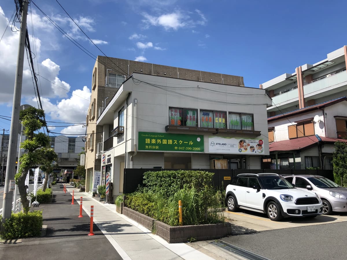 サムネイル画像 4