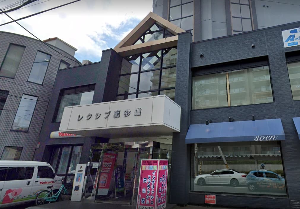 STEMON（ステモン） 札幌円山校のメイン画像