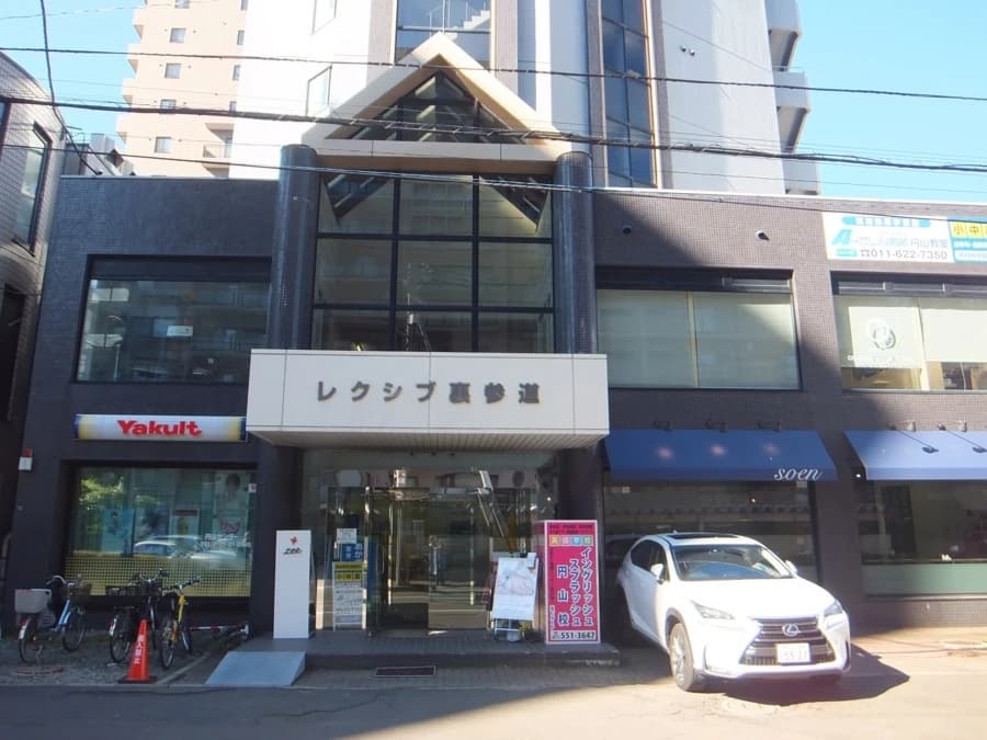 サムネイル画像 3