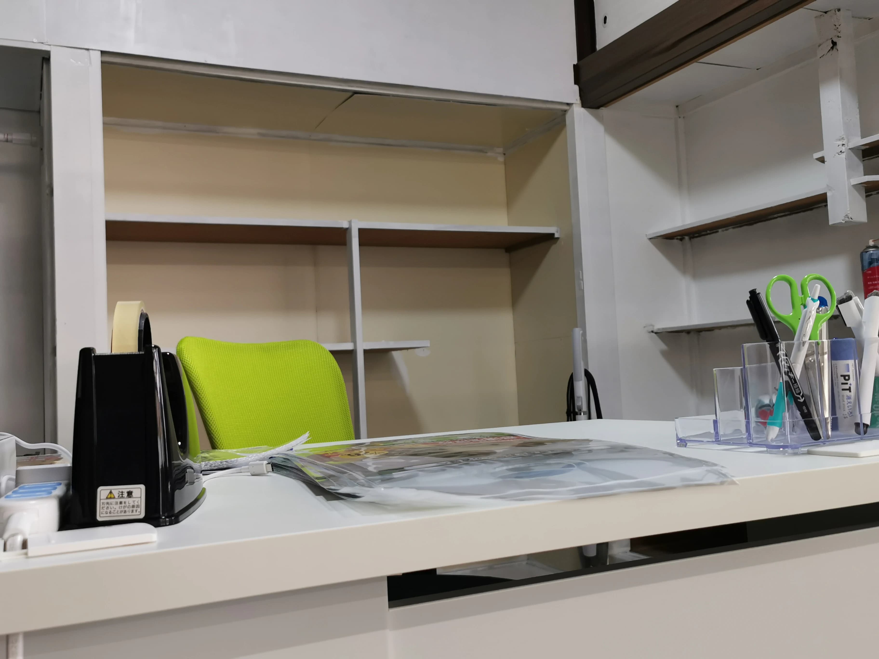 STEMON（ステモン） 那須塩原校のサムネイル画像 3