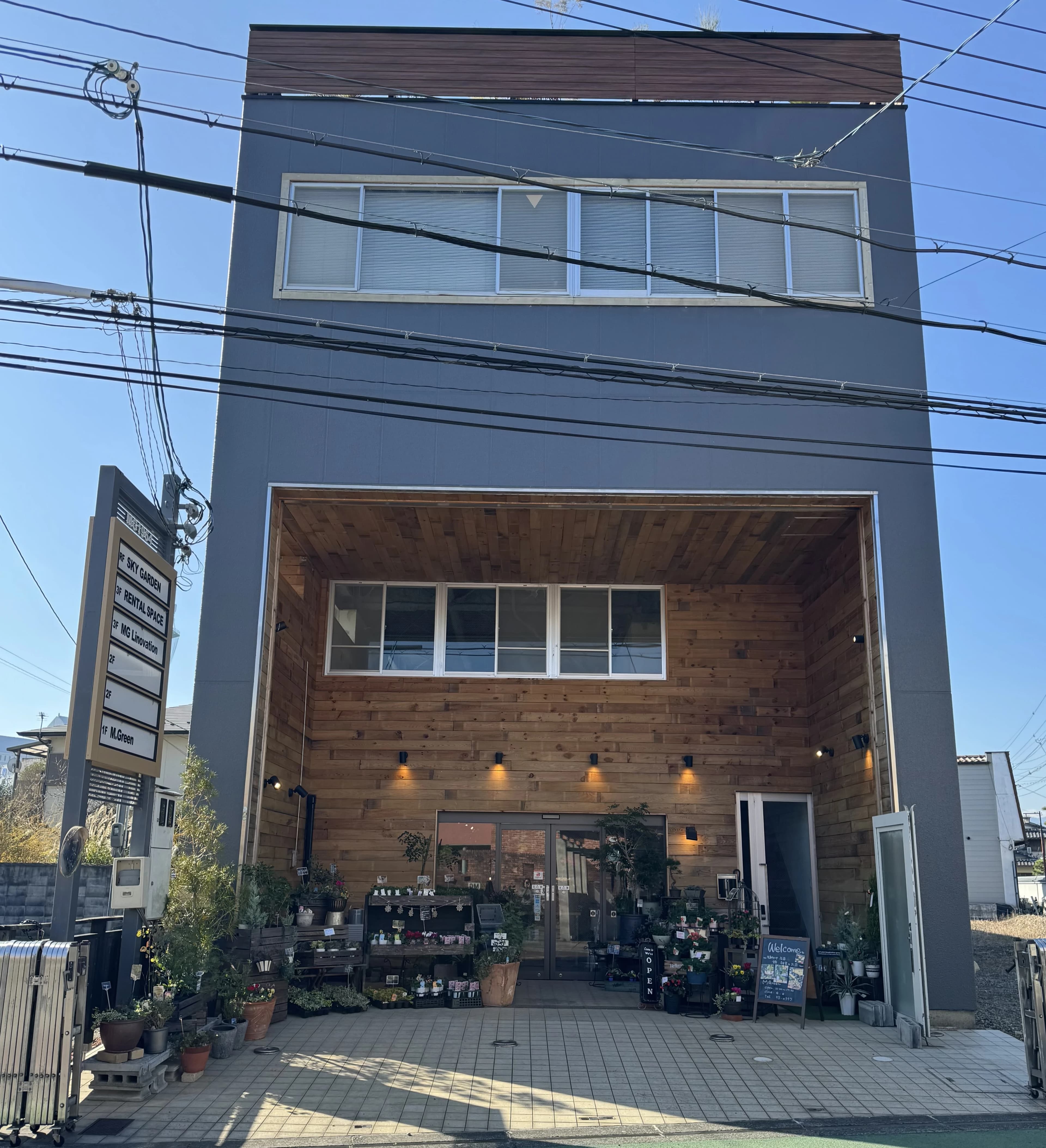 タミヤロボットスクール 亀岡教室のメイン画像