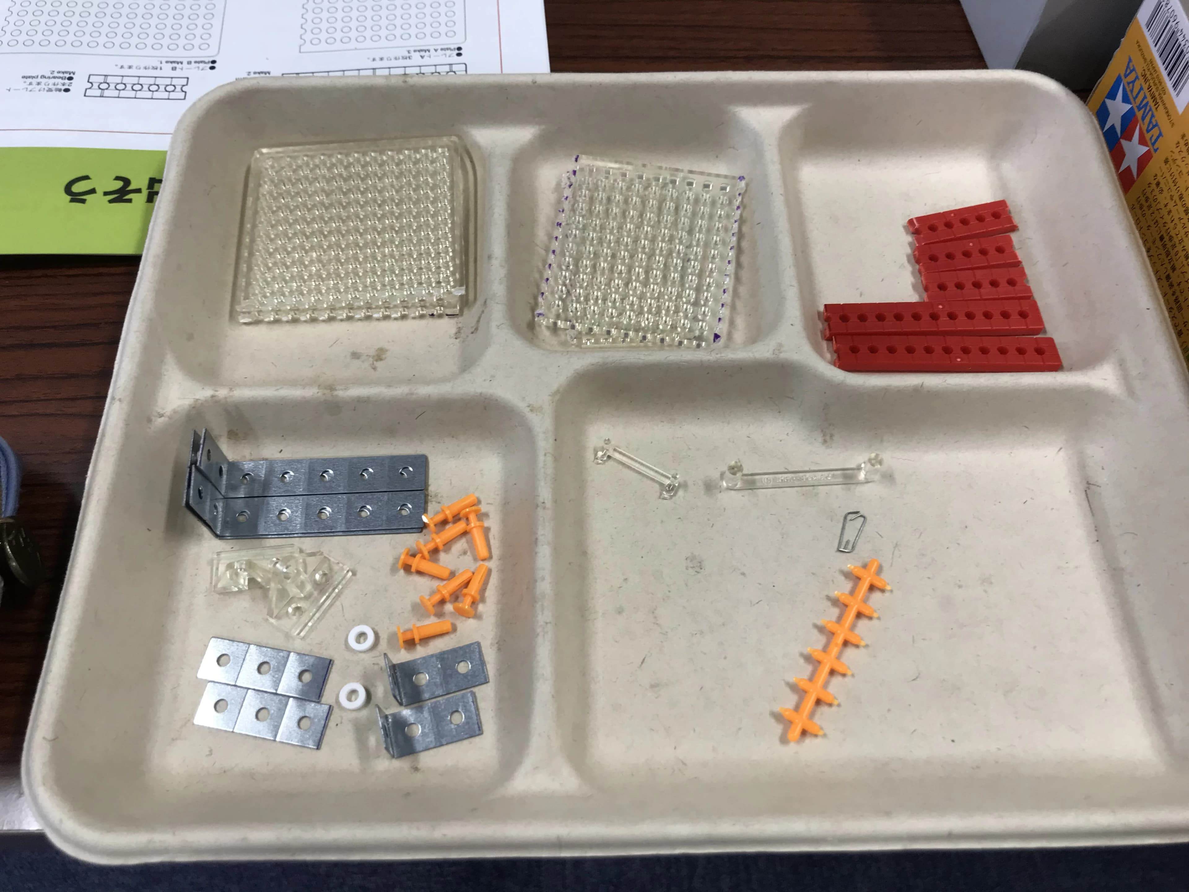 タミヤロボットスクール インターパーク教室のサムネイル画像 3