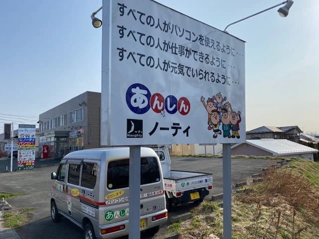 サムネイル画像 4