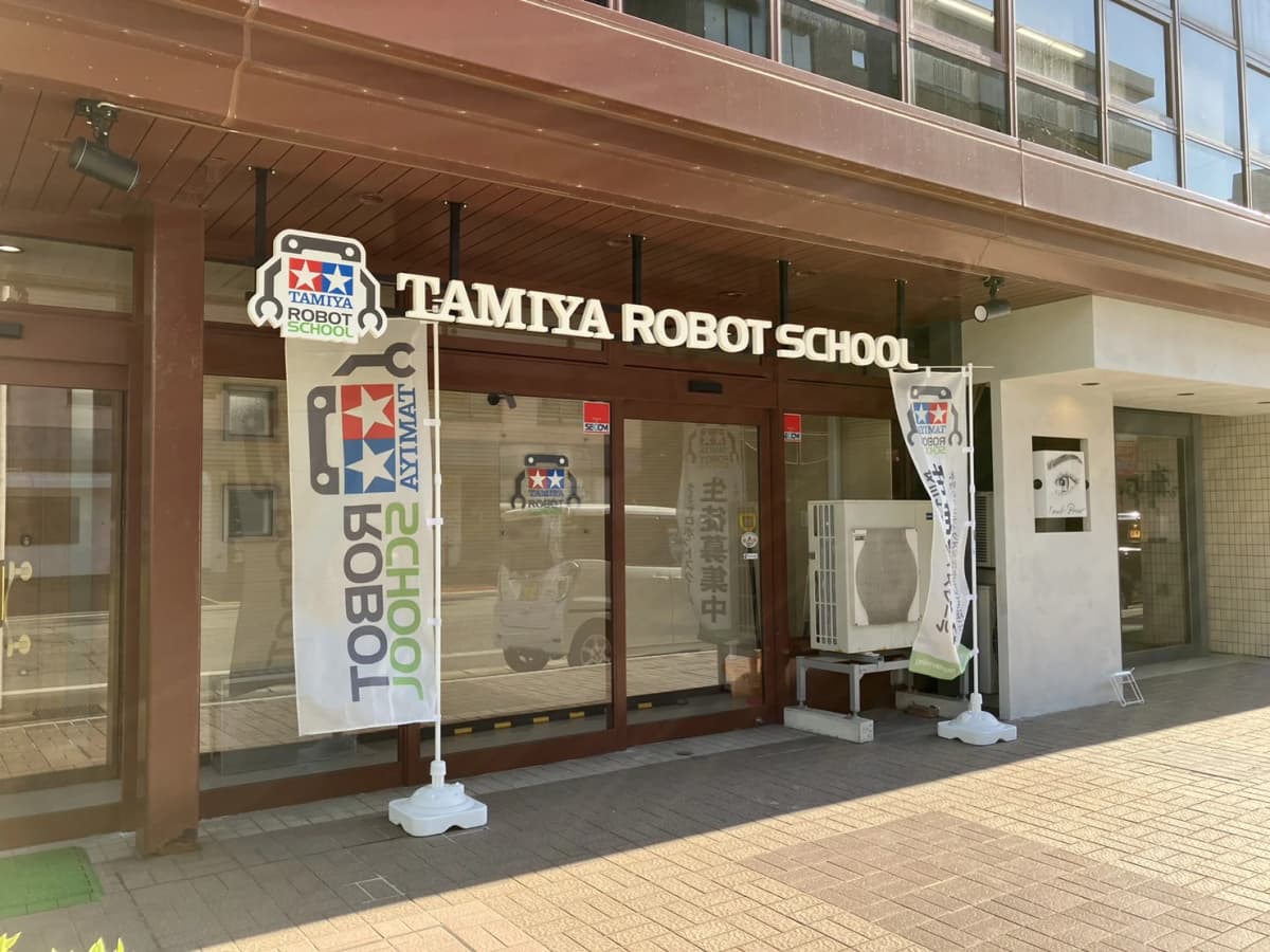 サムネイル画像 3