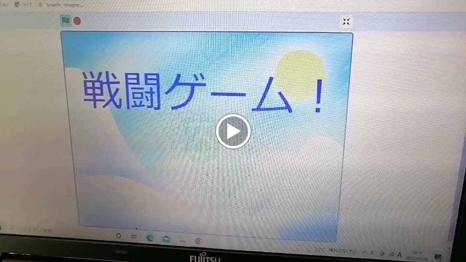 富士通オープンカレッジ F@IT Kids Club＜ファイトキッズクラブ＞ 桜堤校のサムネイル画像 2