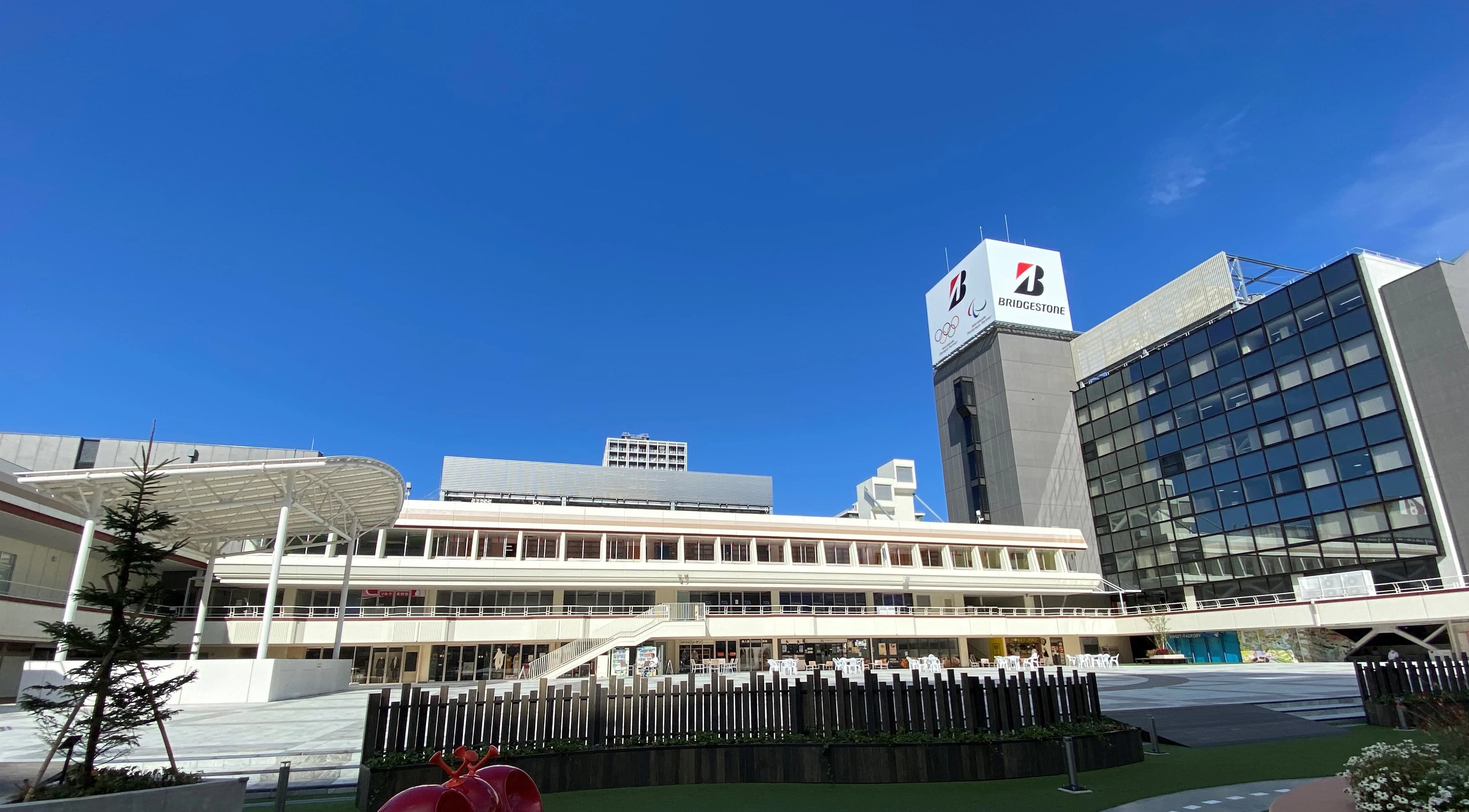 富士通オープンカレッジ F@IT Kids Club＜ファイトキッズクラブ＞ 新潟万代校 画像 3