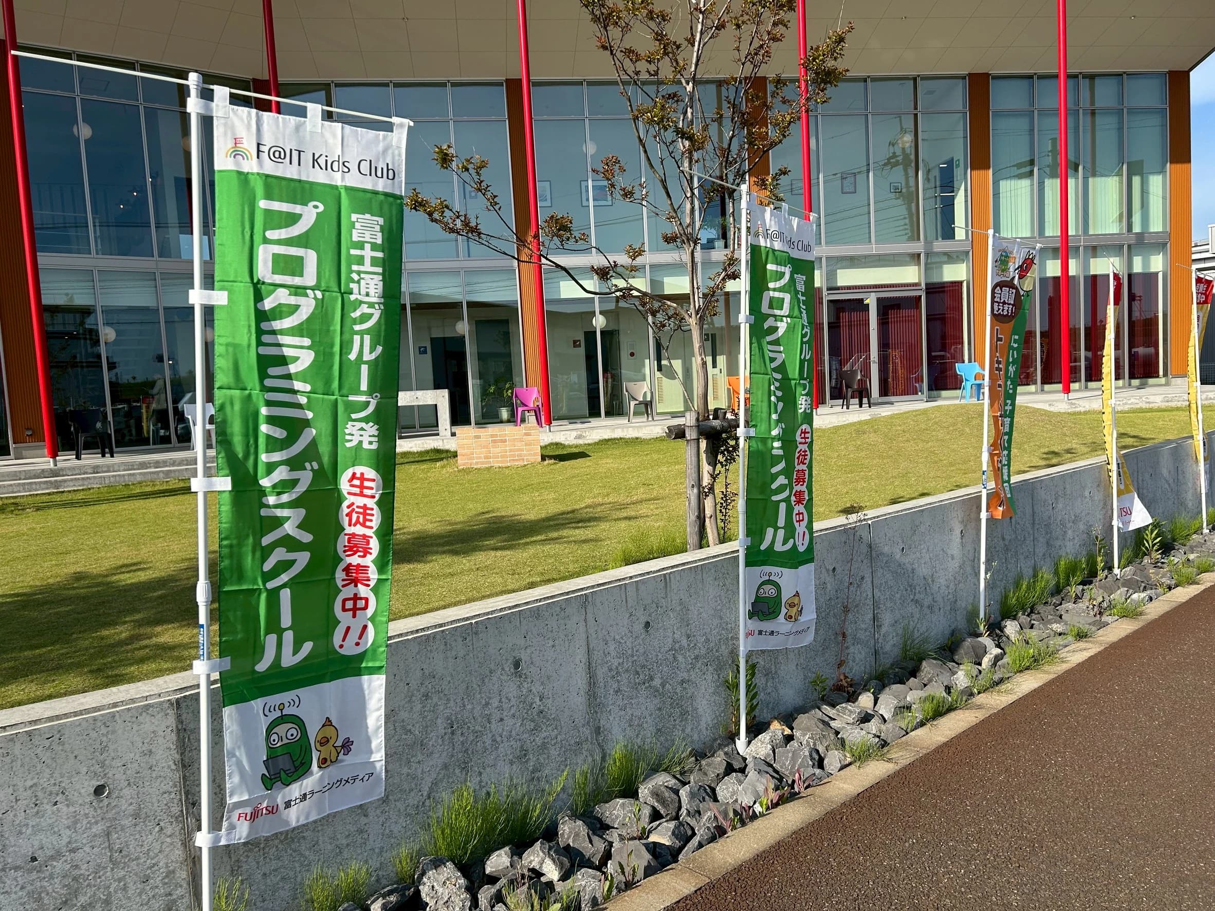 サムネイル画像 4