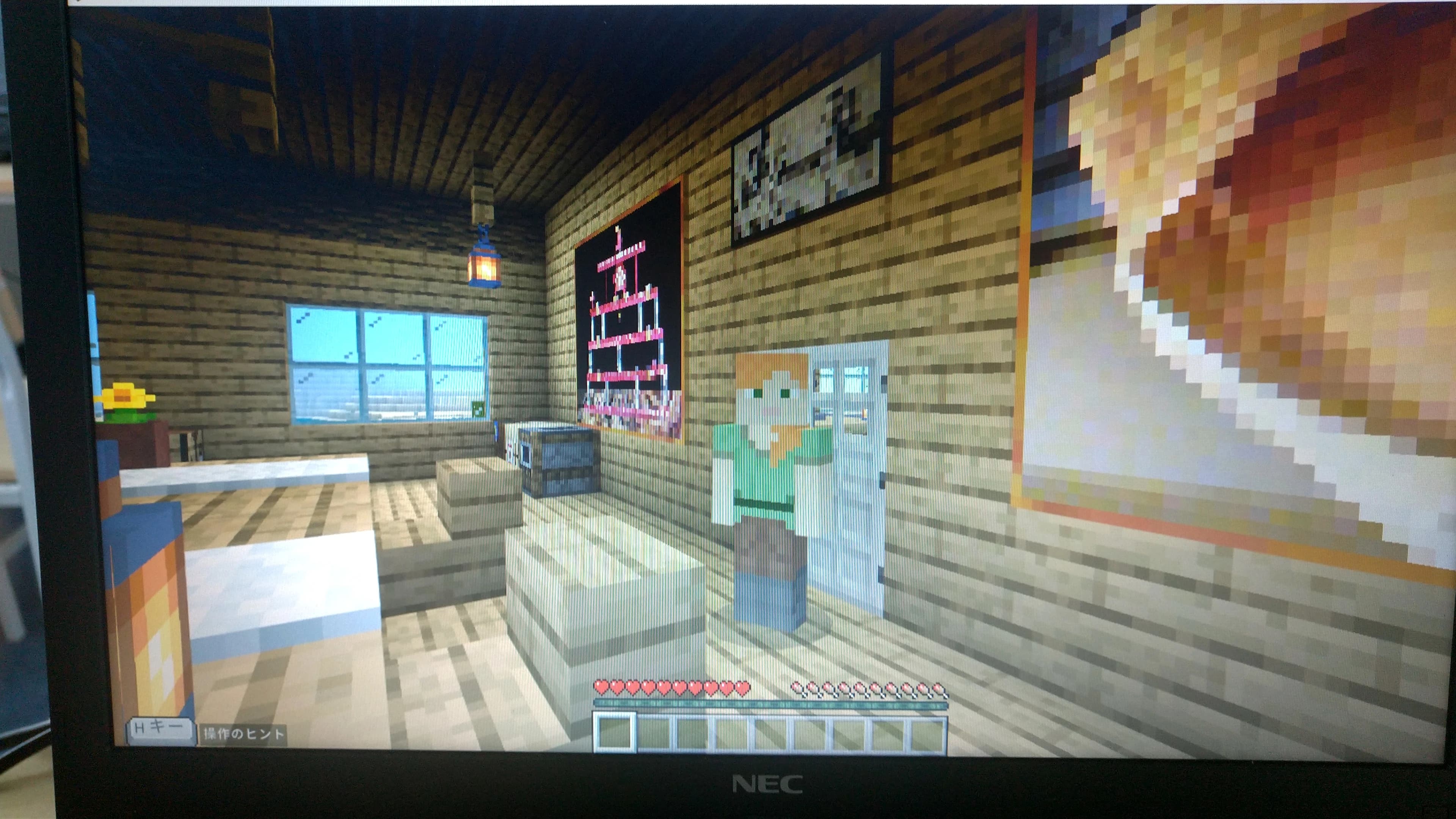 エドモンドプログラミングスクール 府中校のメイン画像