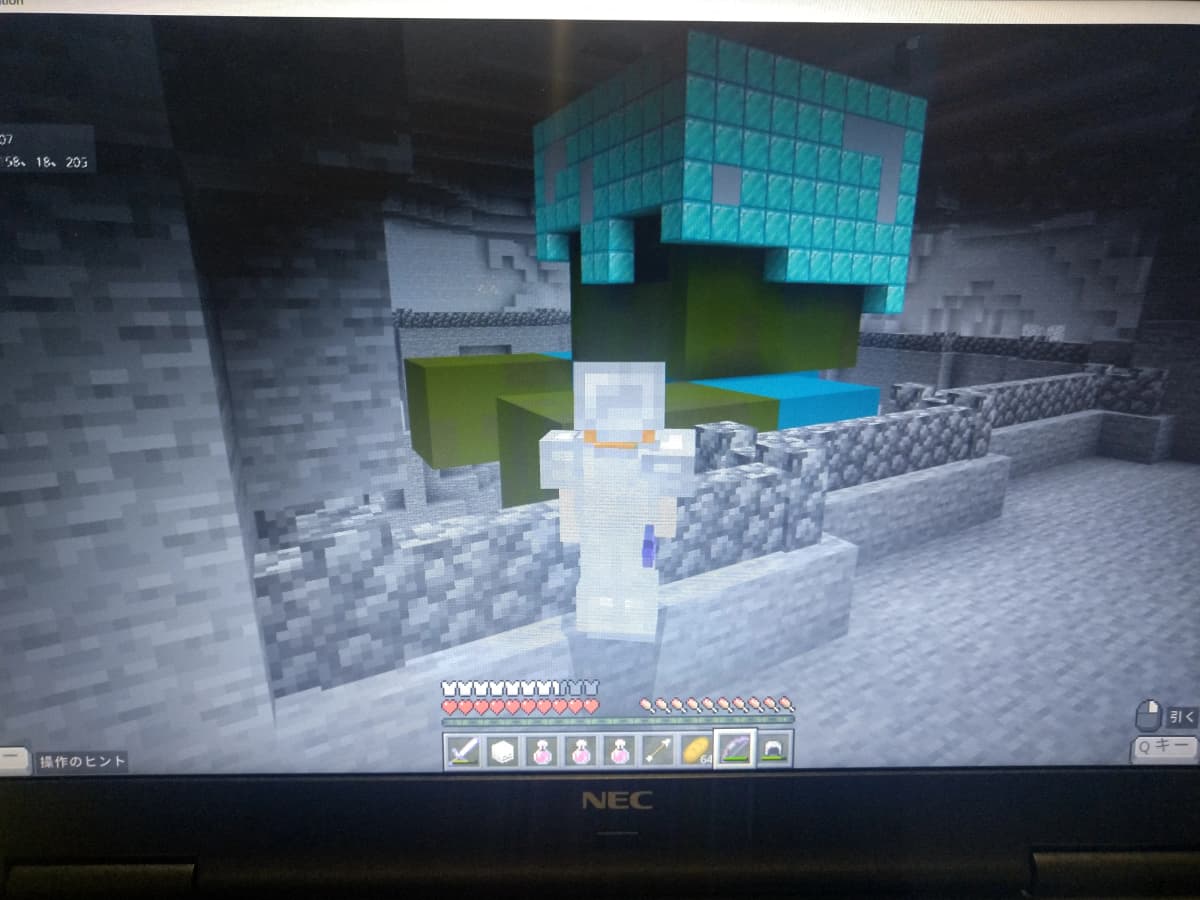 サムネイル画像 3