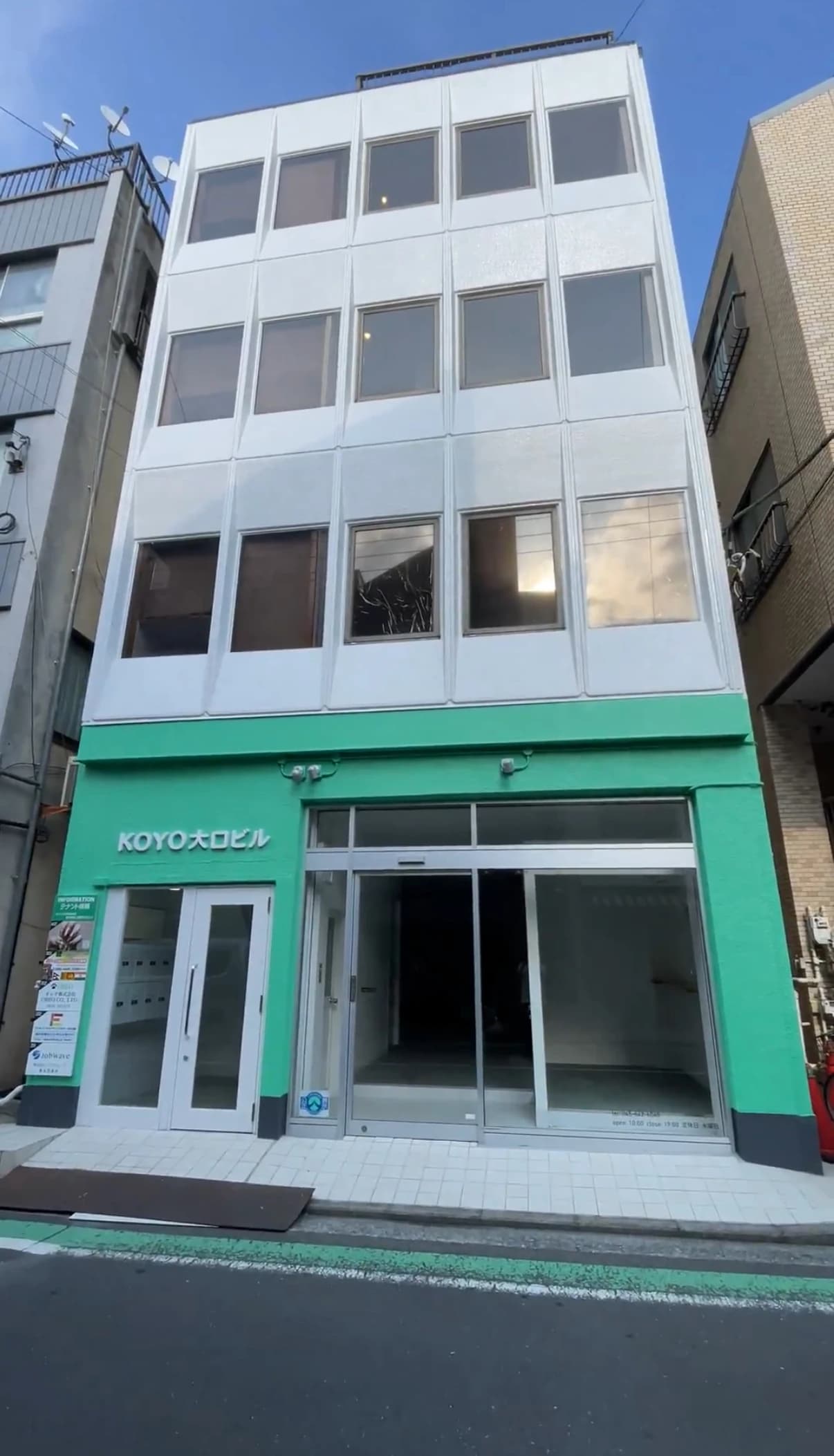 エドモンドプログラミングスクール 大口校のメイン画像