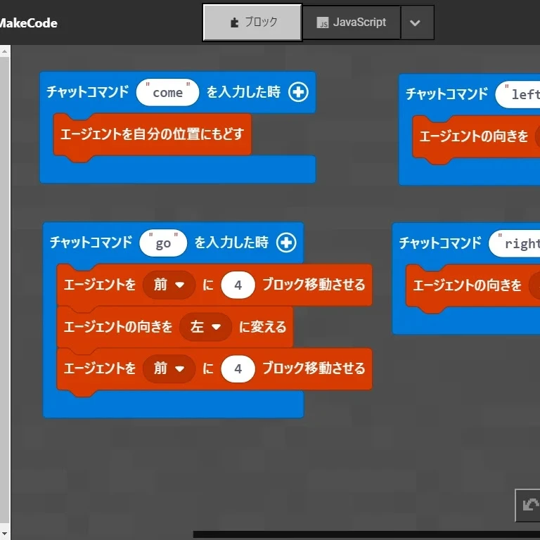 サムネイル画像 3