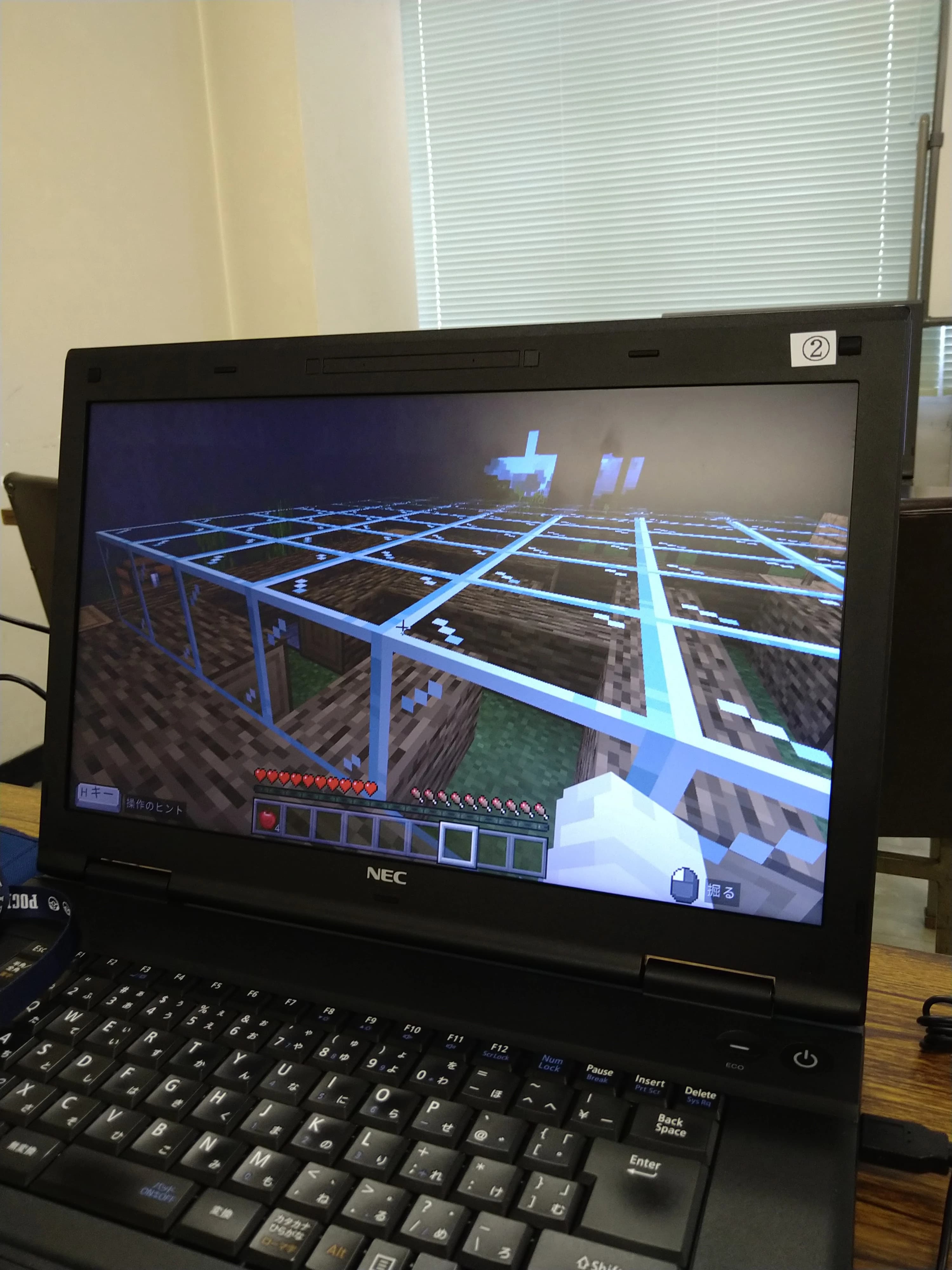 エドモンドプログラミングスクール 都島校 画像 21