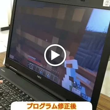 エドモンドプログラミングスクール 都島校 画像 44