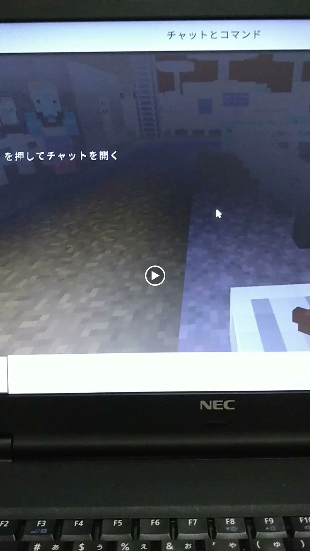 エドモンドプログラミングスクール 都島校 画像 45