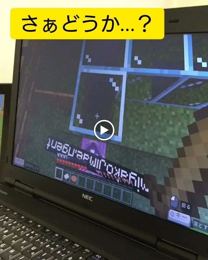 エドモンドプログラミングスクール 都島校 画像 48