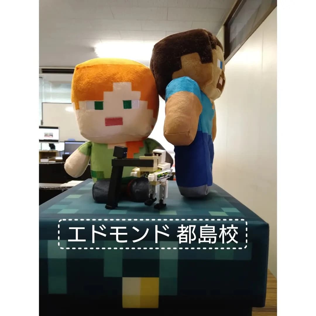 エドモンドプログラミングスクール 都島校 画像 50