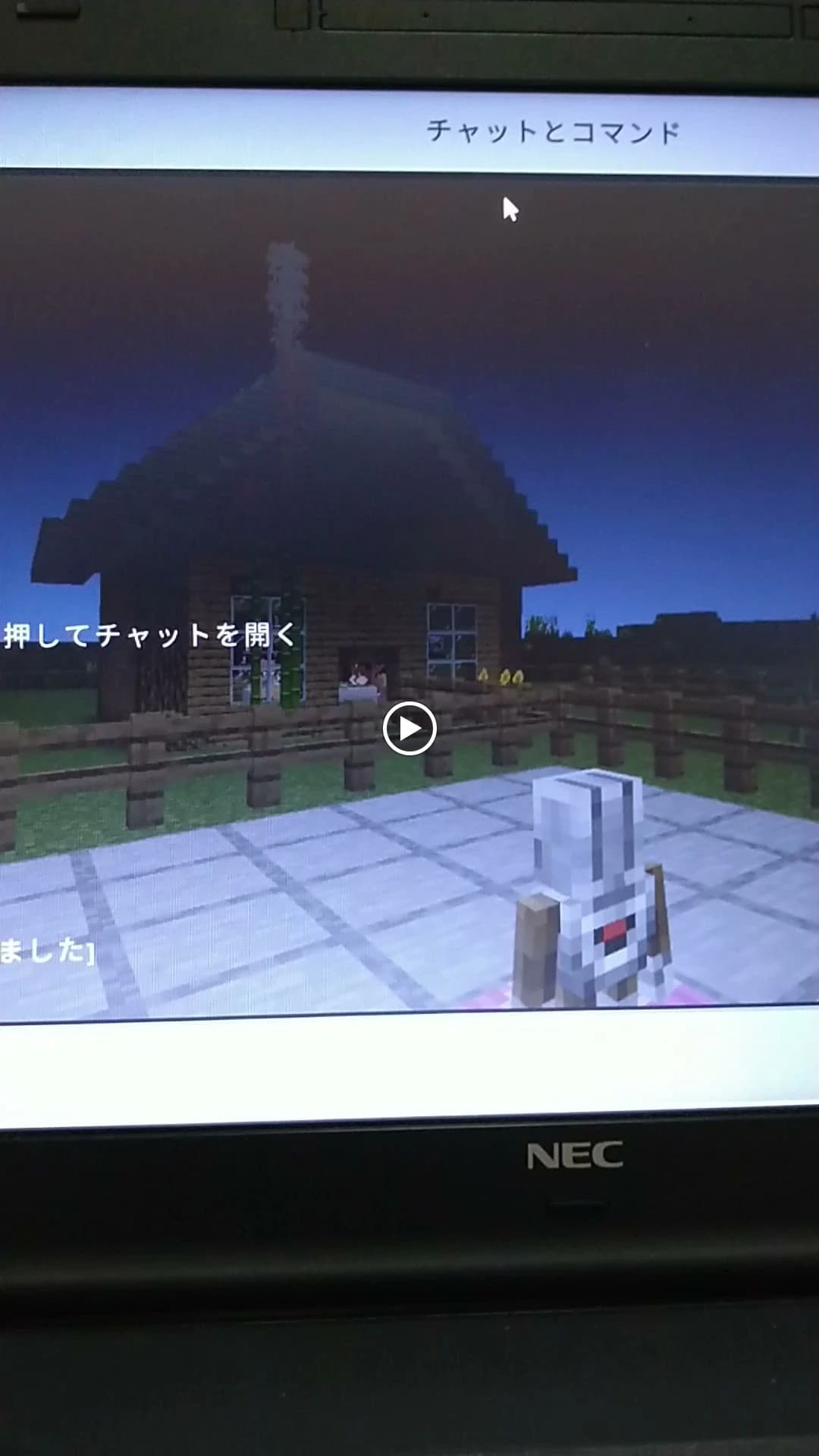 エドモンドプログラミングスクール 都島校 画像 52