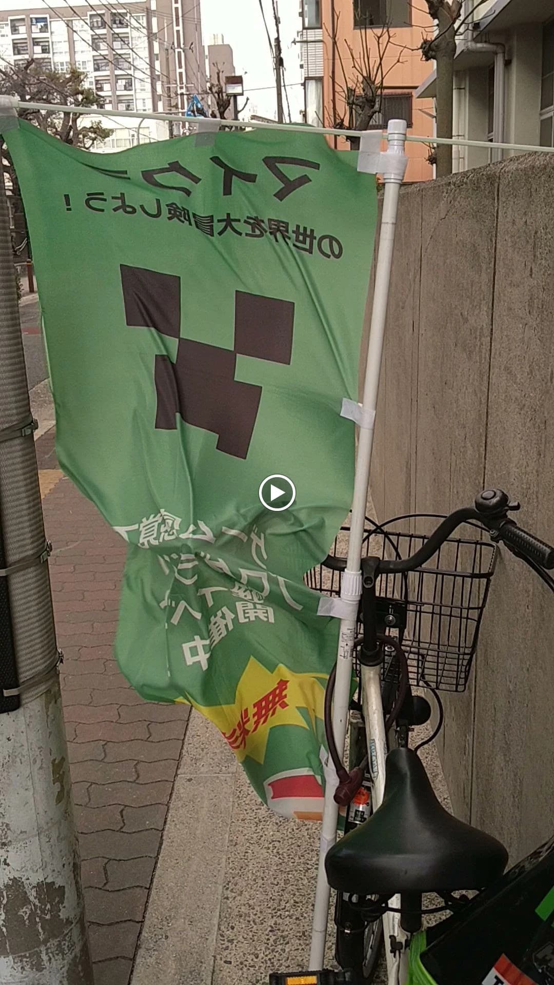 エドモンドプログラミングスクール 都島校 画像 55