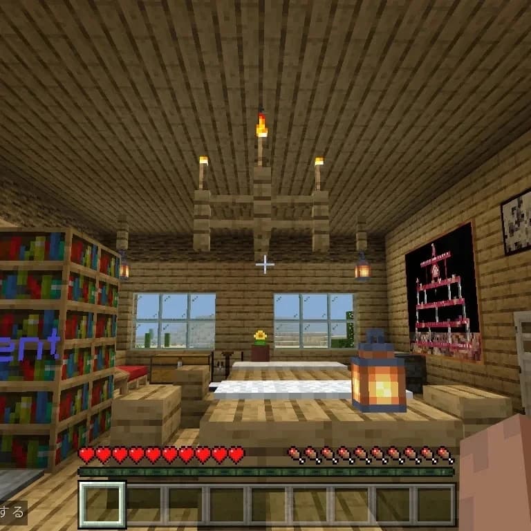 サムネイル画像 6