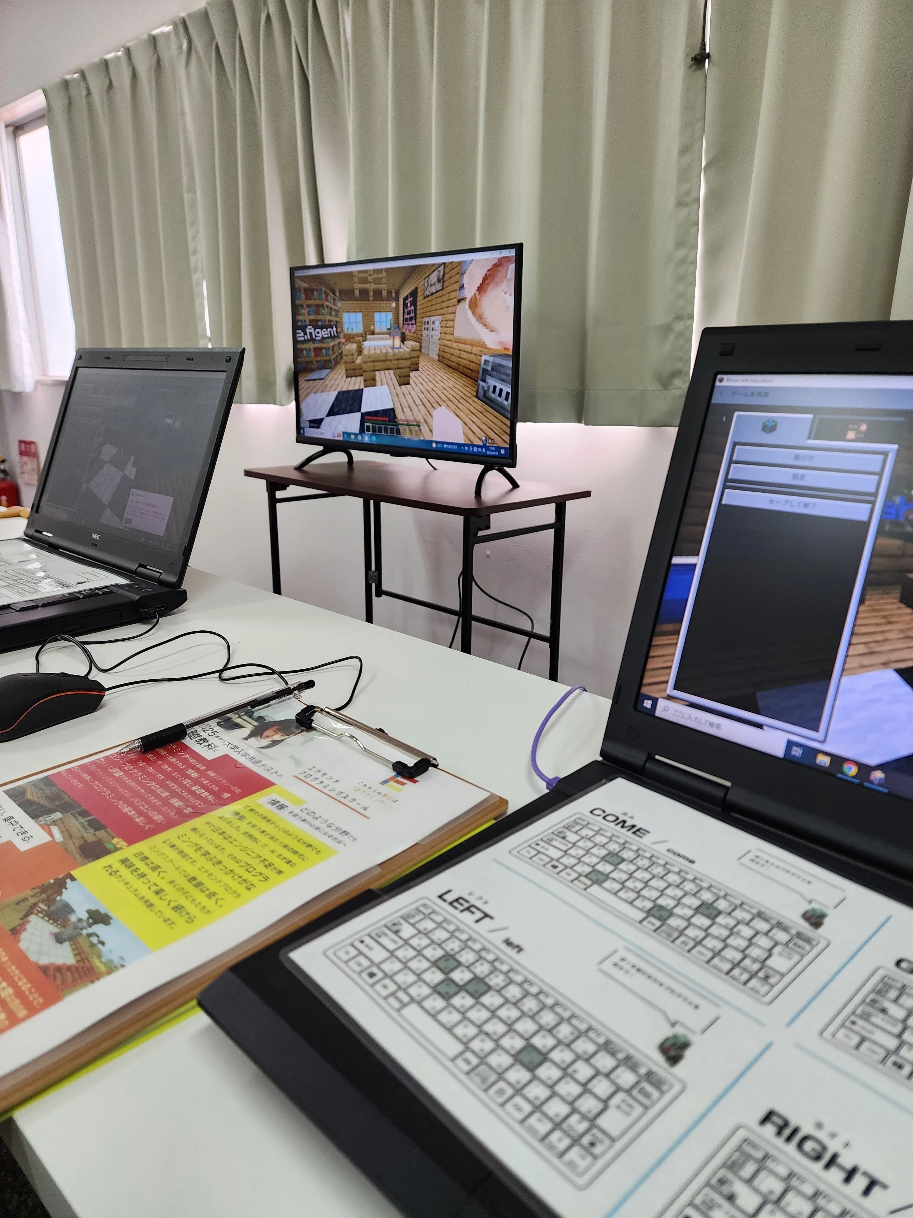 エドモンドプログラミングスクール 長堀橋校のメイン画像