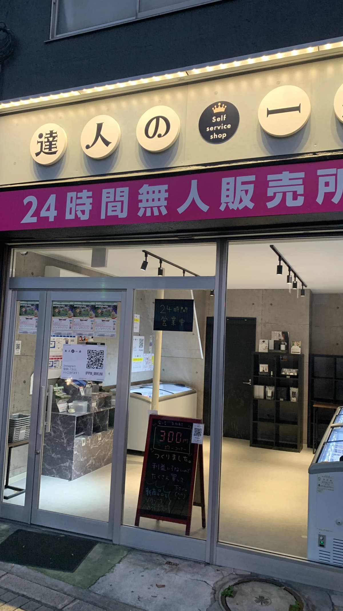 サムネイル画像 5