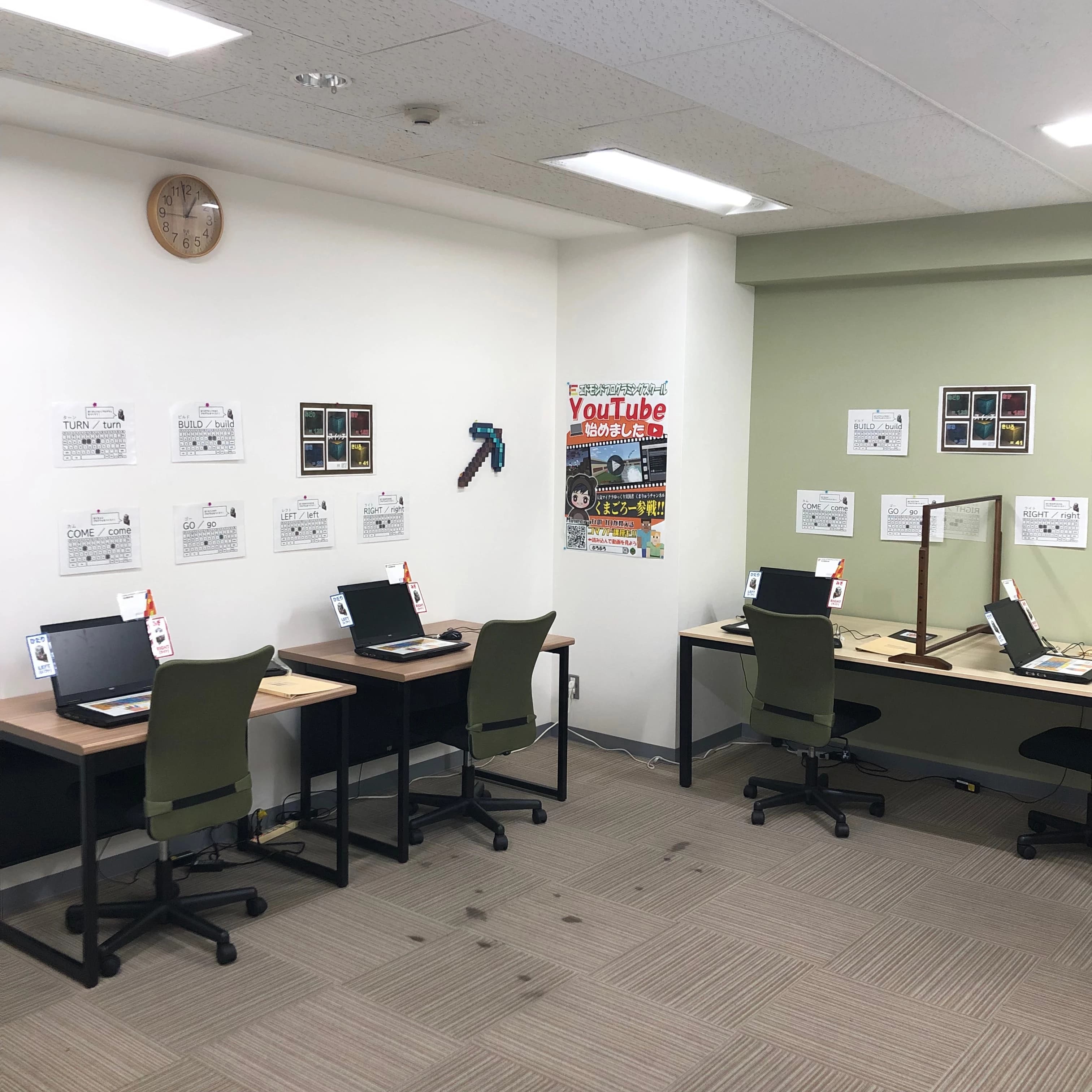 エドモンドプログラミングスクール 名古屋黒川校のサムネイル画像 2