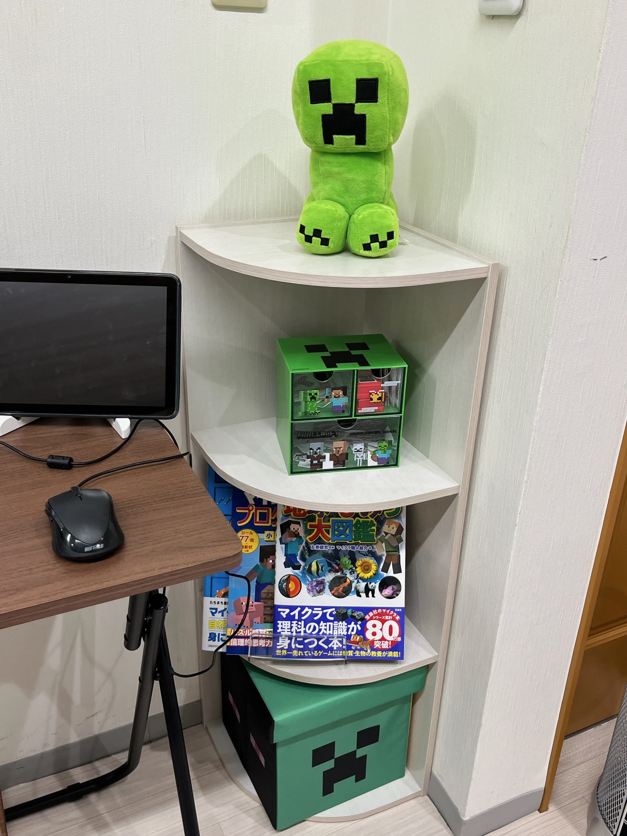 エドモンドプログラミングスクール 北与野さいたま新都心校のメイン画像