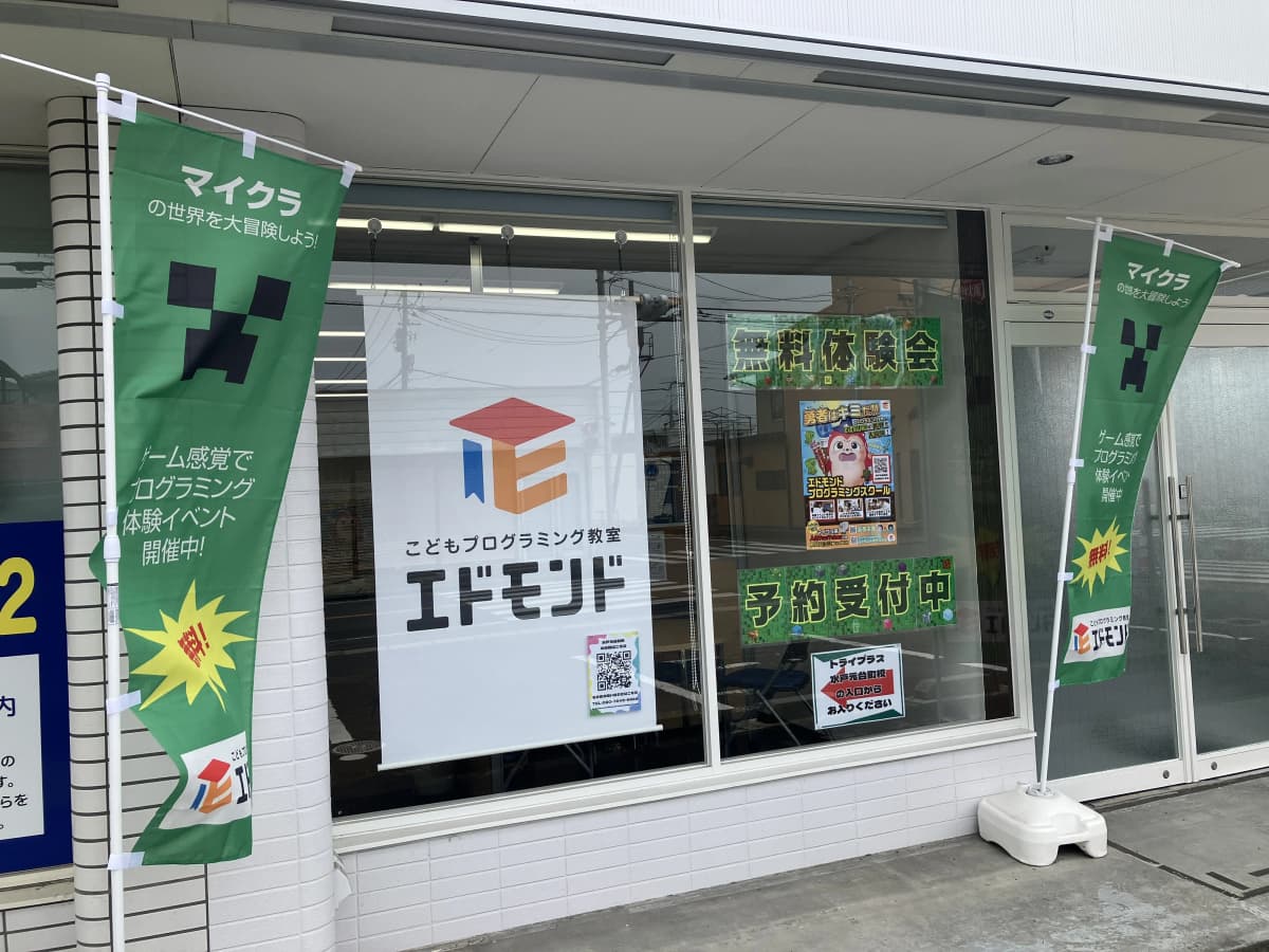 サムネイル画像 6