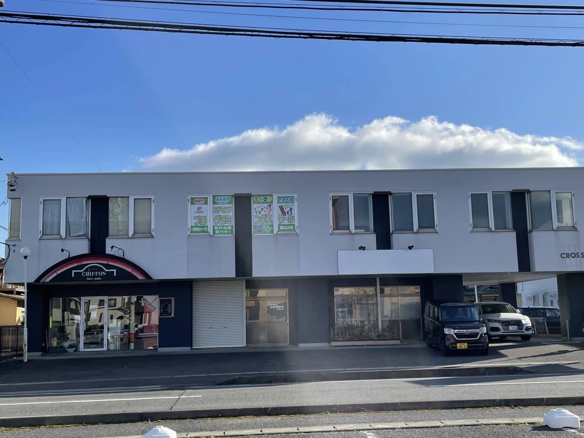 サムネイル画像 6