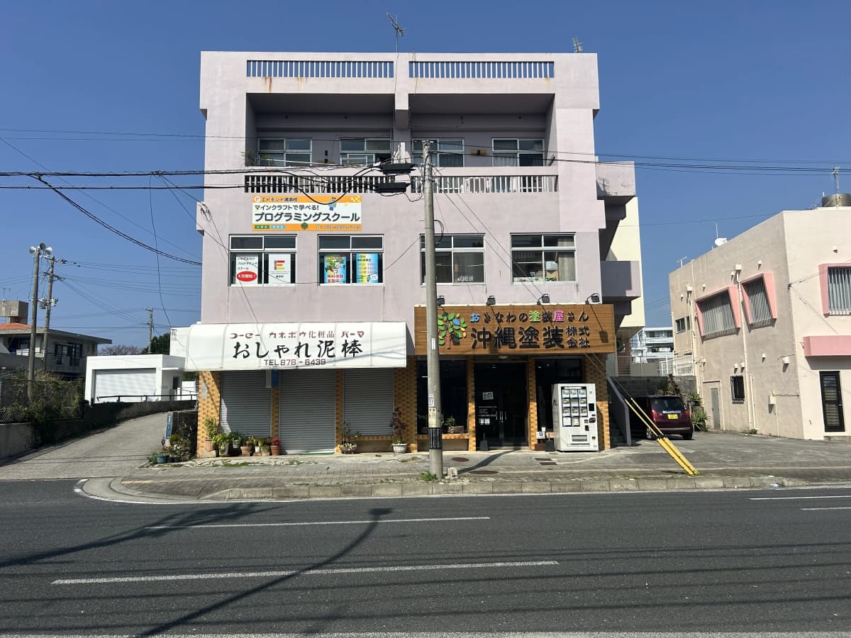 サムネイル画像 3